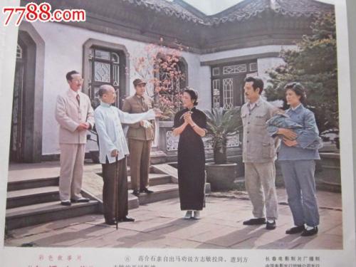 昂热大学 Diploma in Environmental Science
